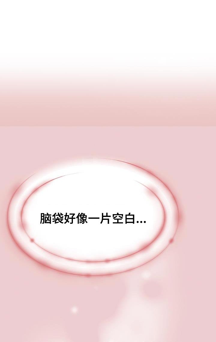第28章：天生的贵族