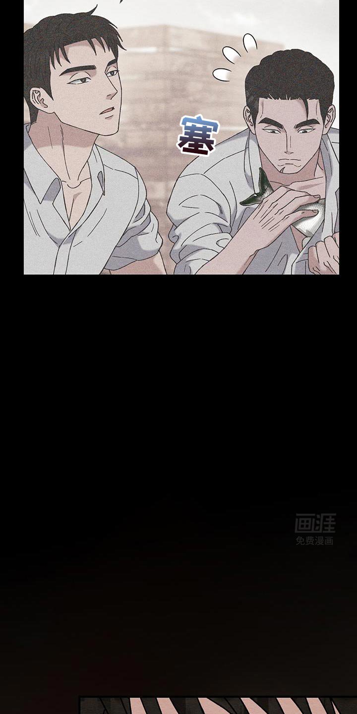 第28章：天生的贵族