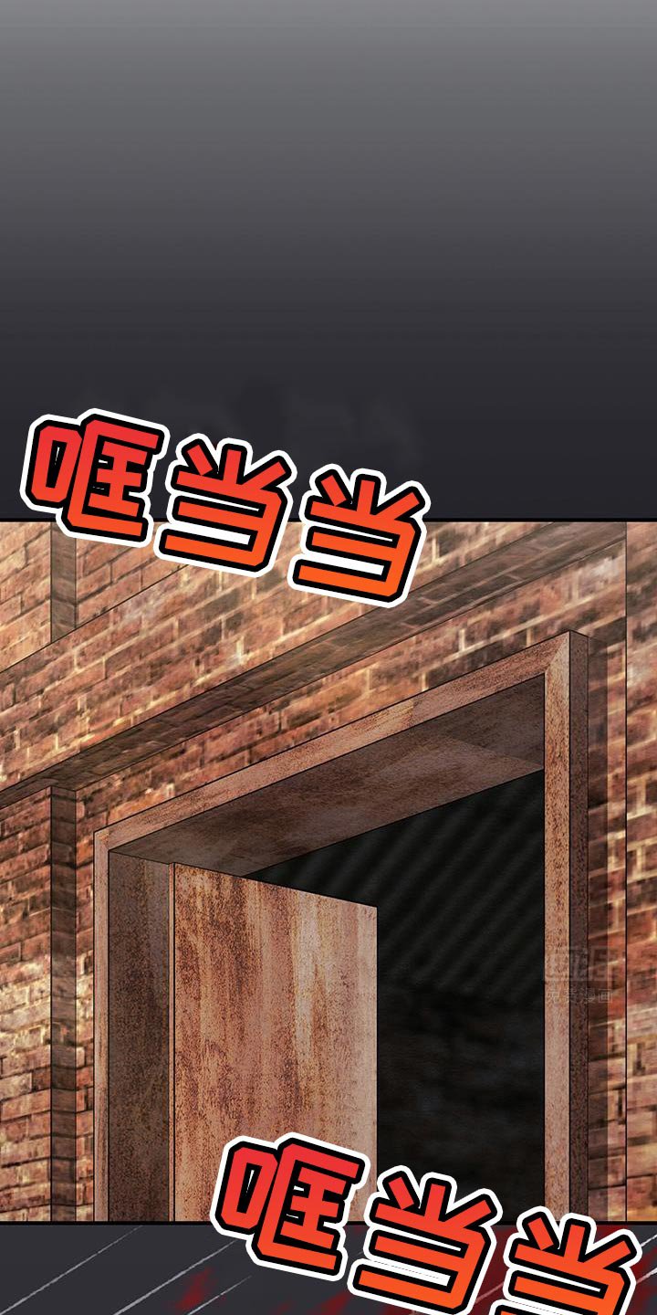 第29章：好看的竹夫人