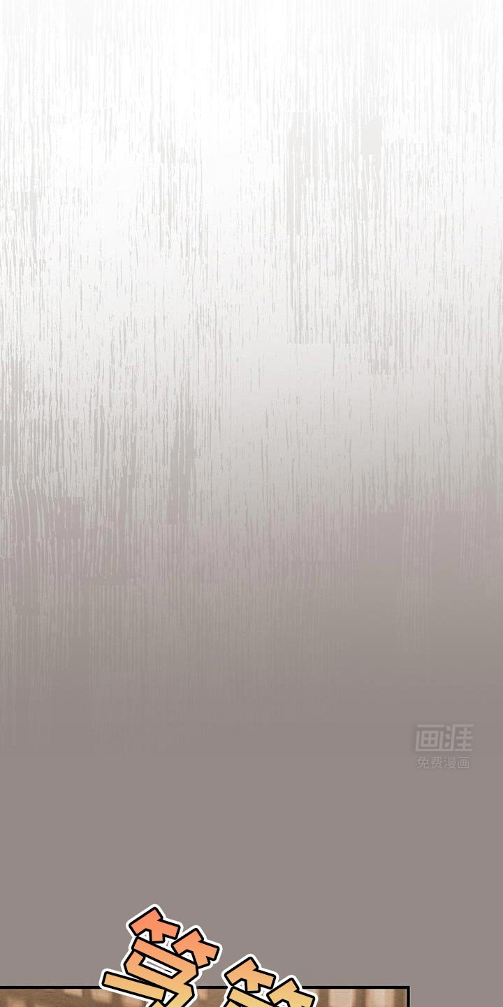 第31章：不是什么大事