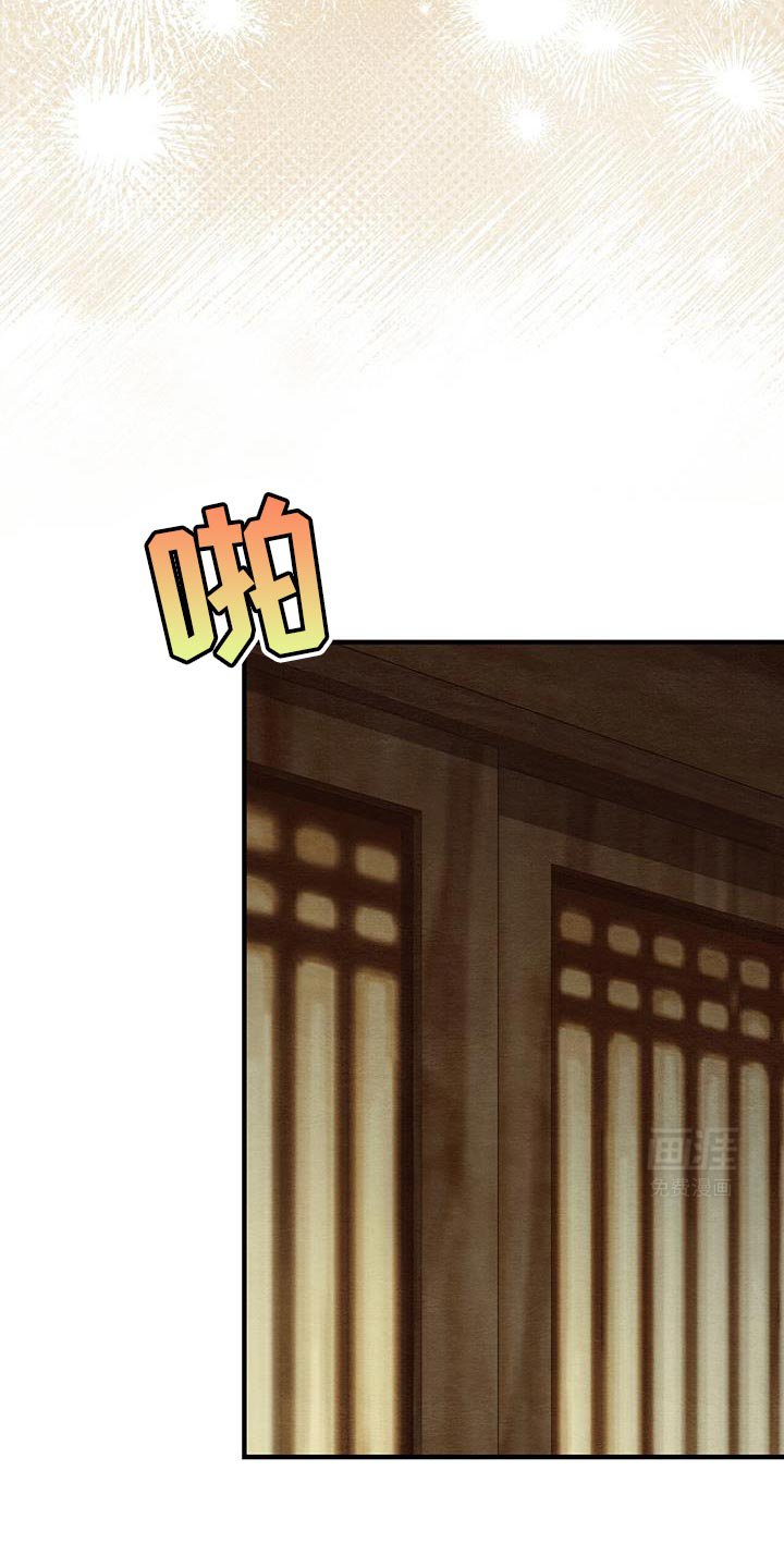 第31章：不是什么大事