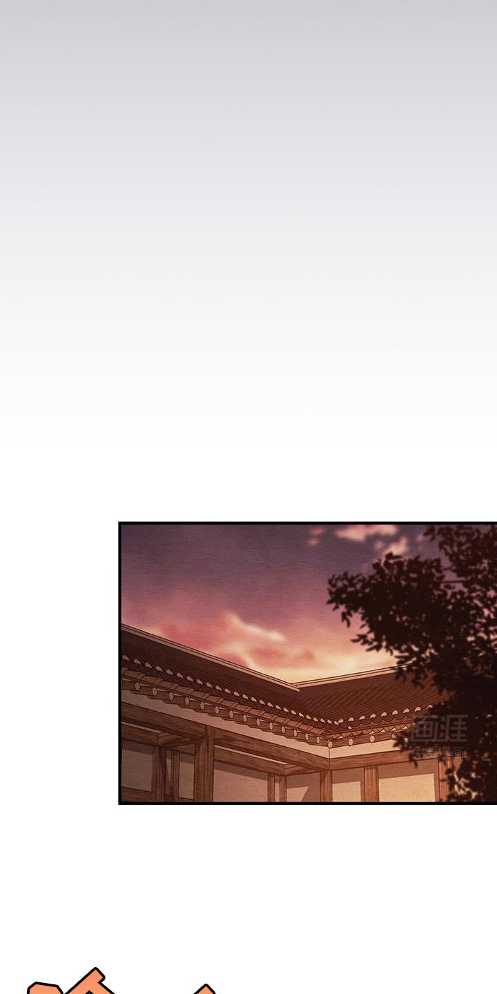 第34章：我不会对别人这样