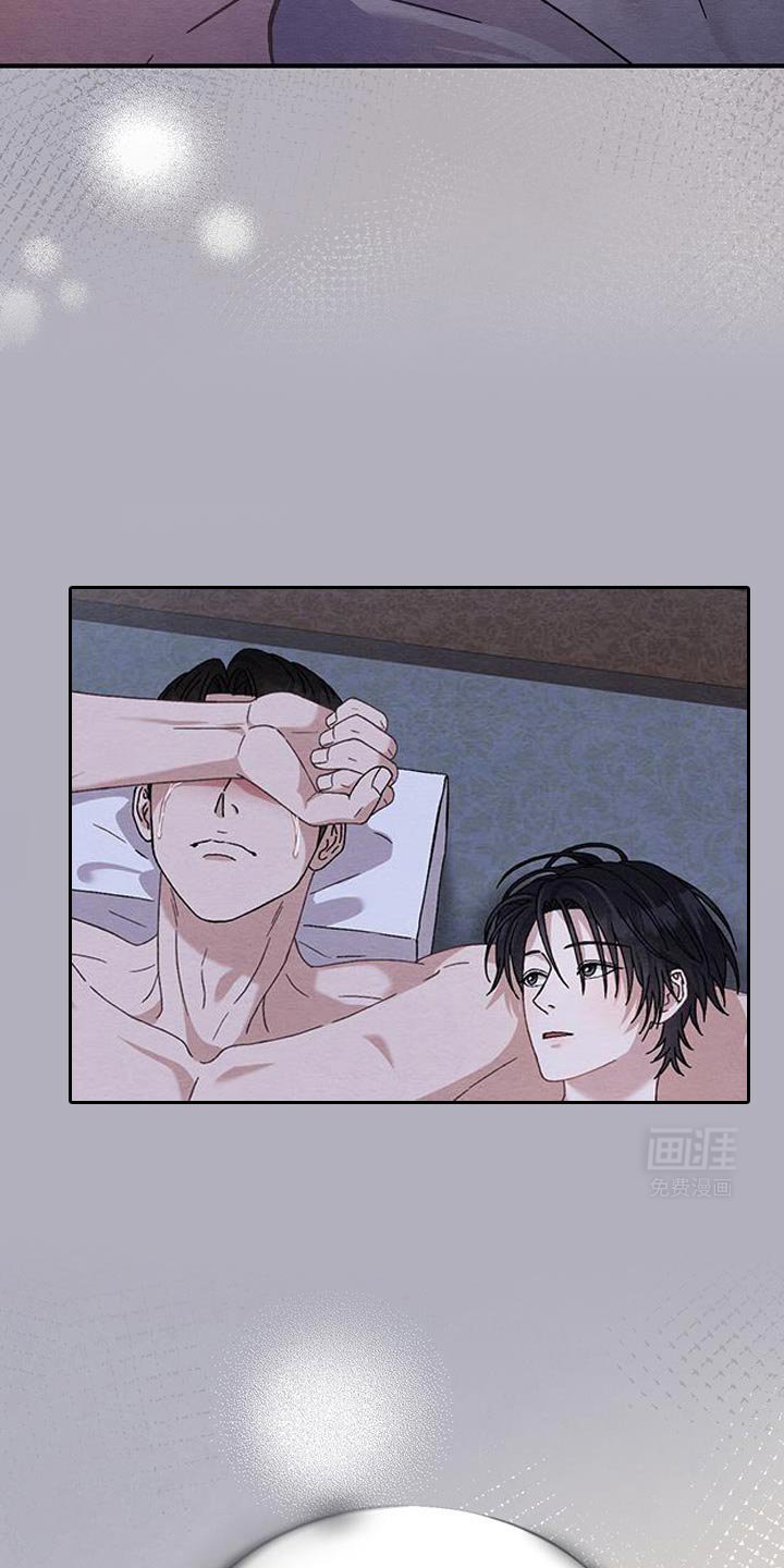 第36章：蓝色的梦