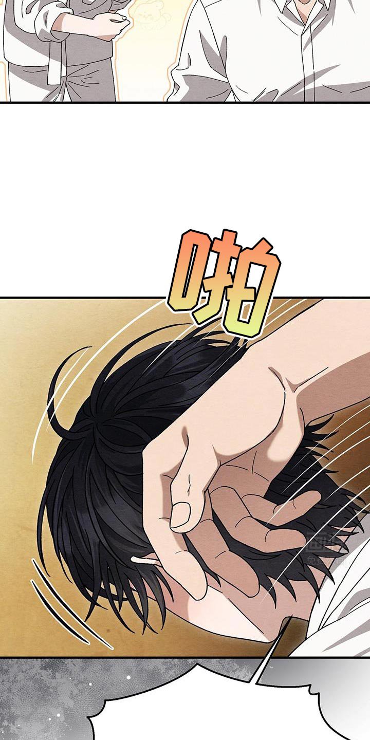 第37章：一起吃吧