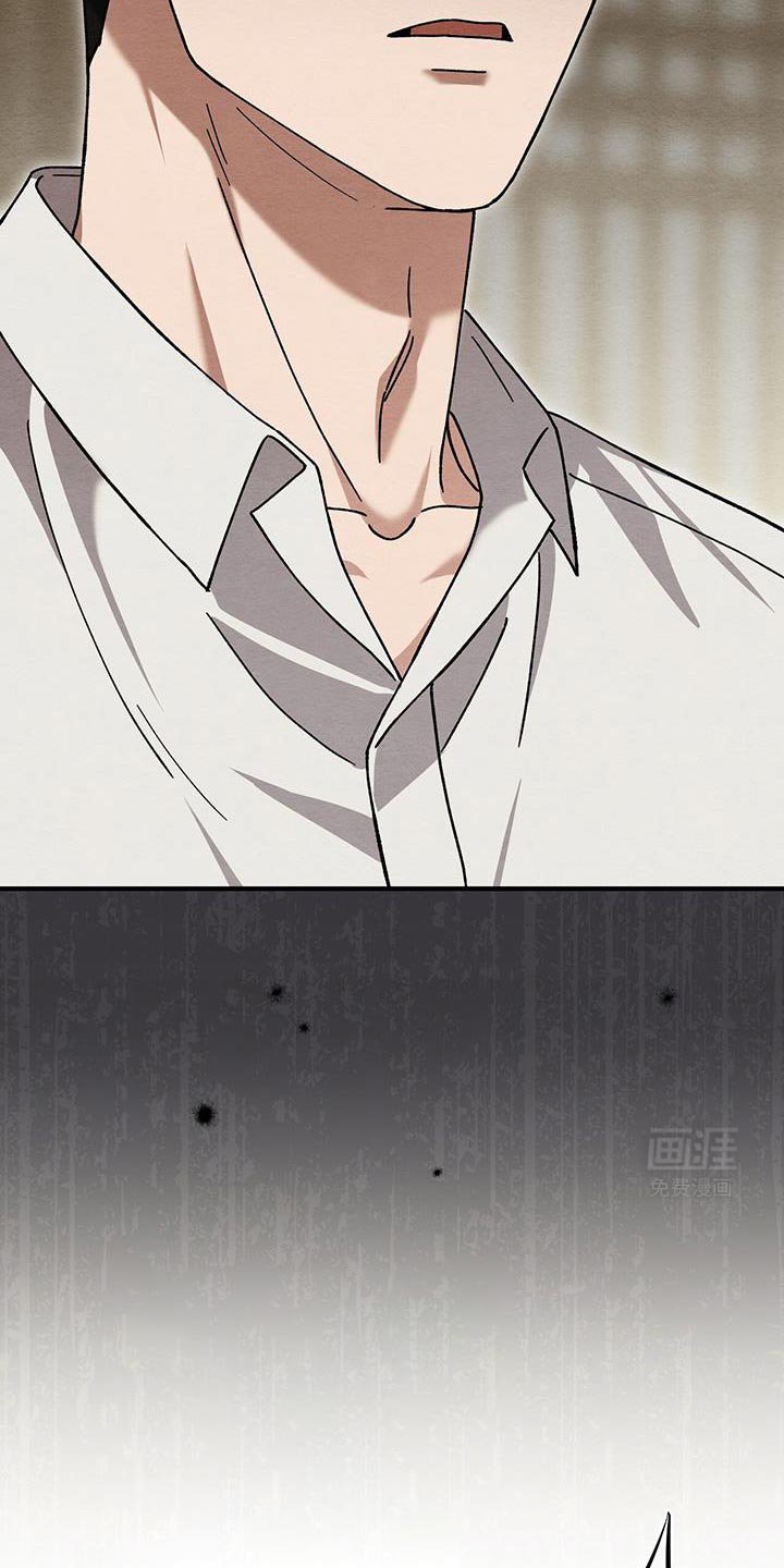 第37章：一起吃吧