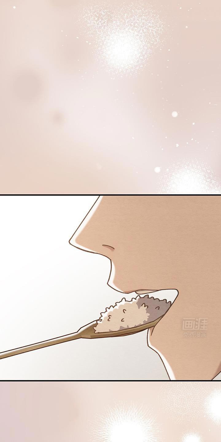 第37章：一起吃吧