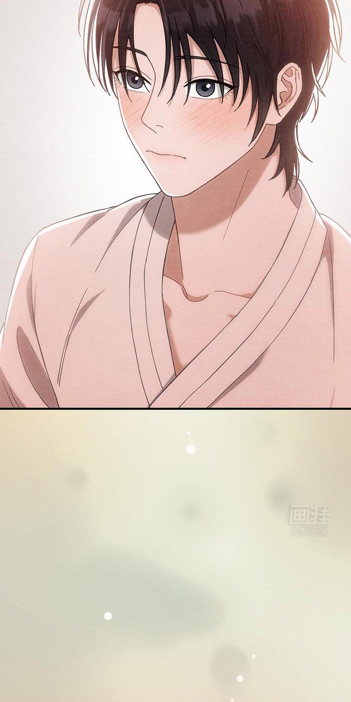第38章：特别的人