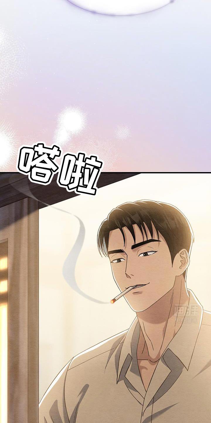 第39章：学习写字