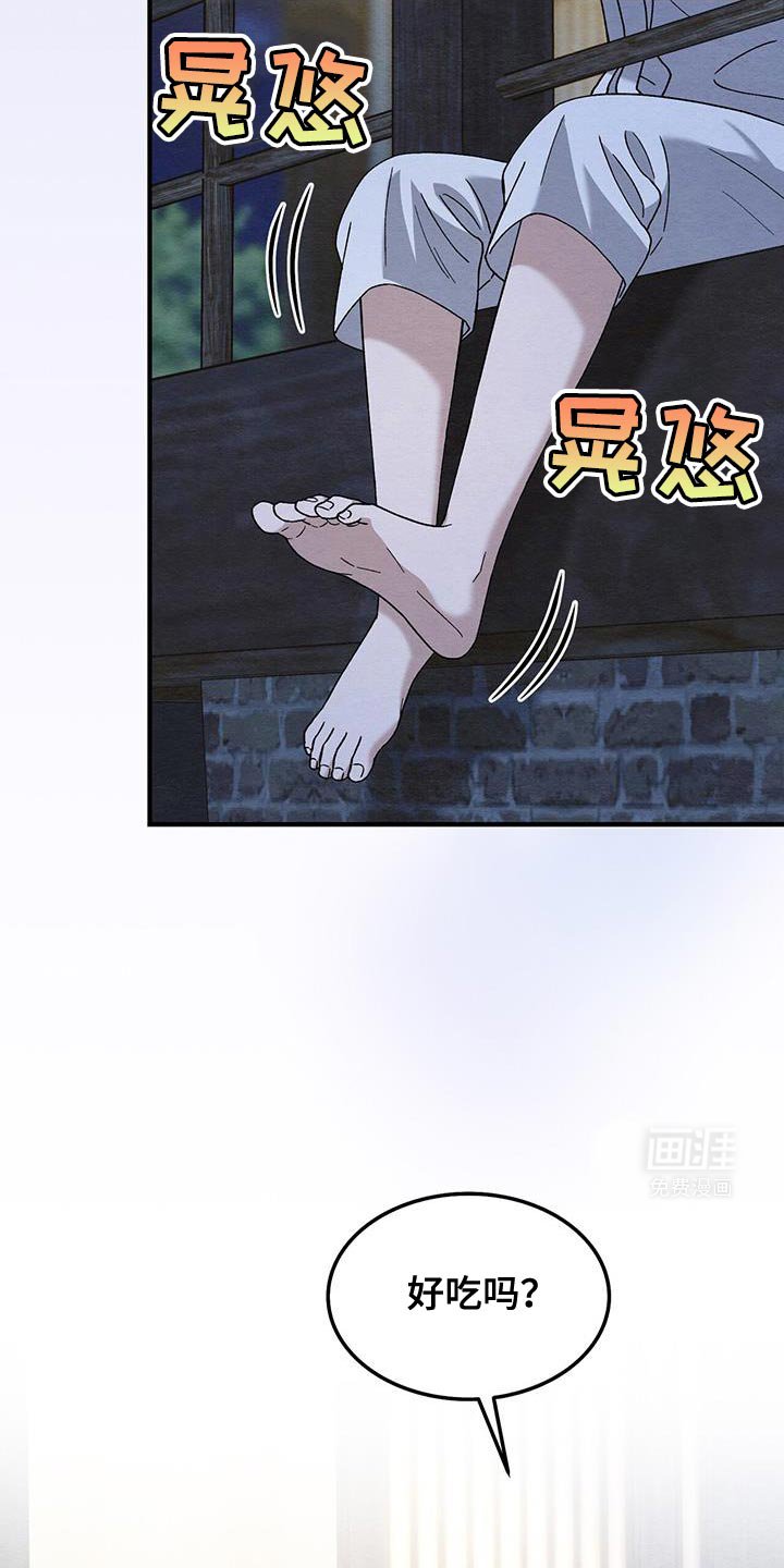 第39章：学习写字