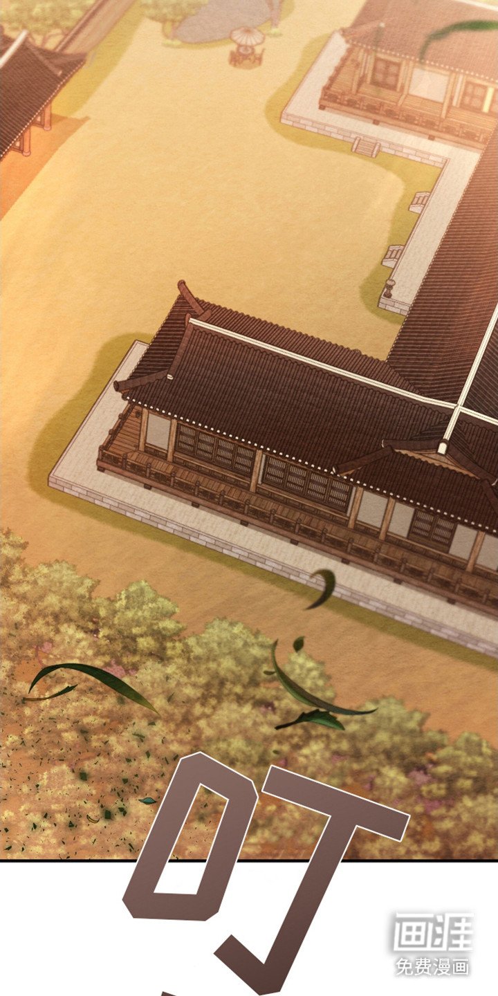 第4章：留下来