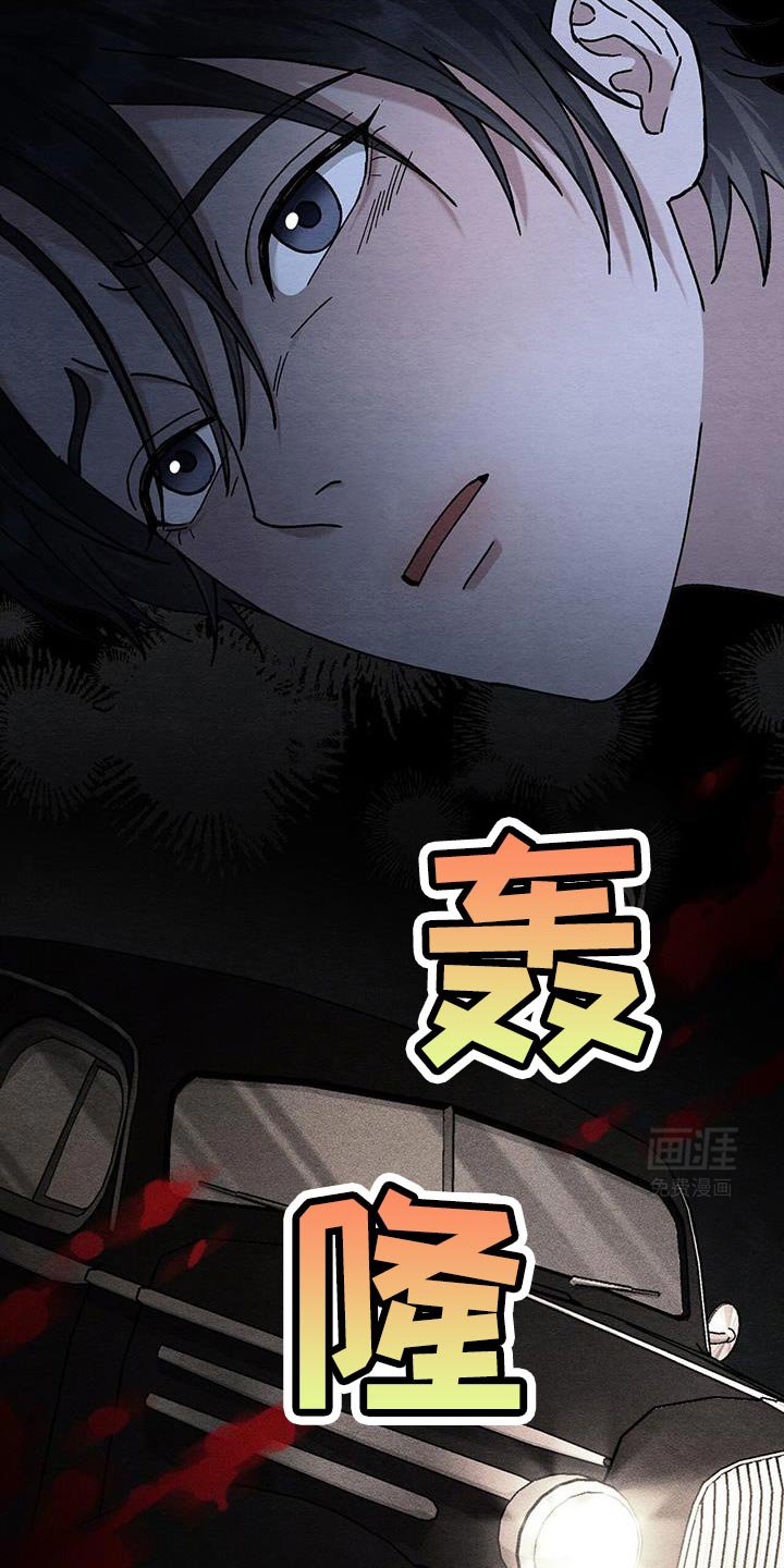 第40章：害怕出去外面