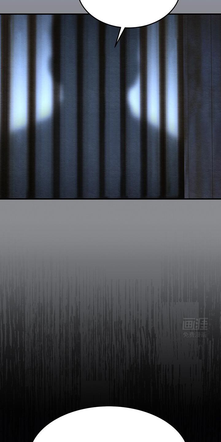 第40章：害怕出去外面