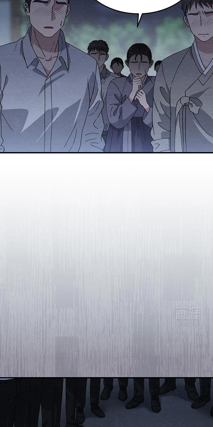 第41章：背叛的代价