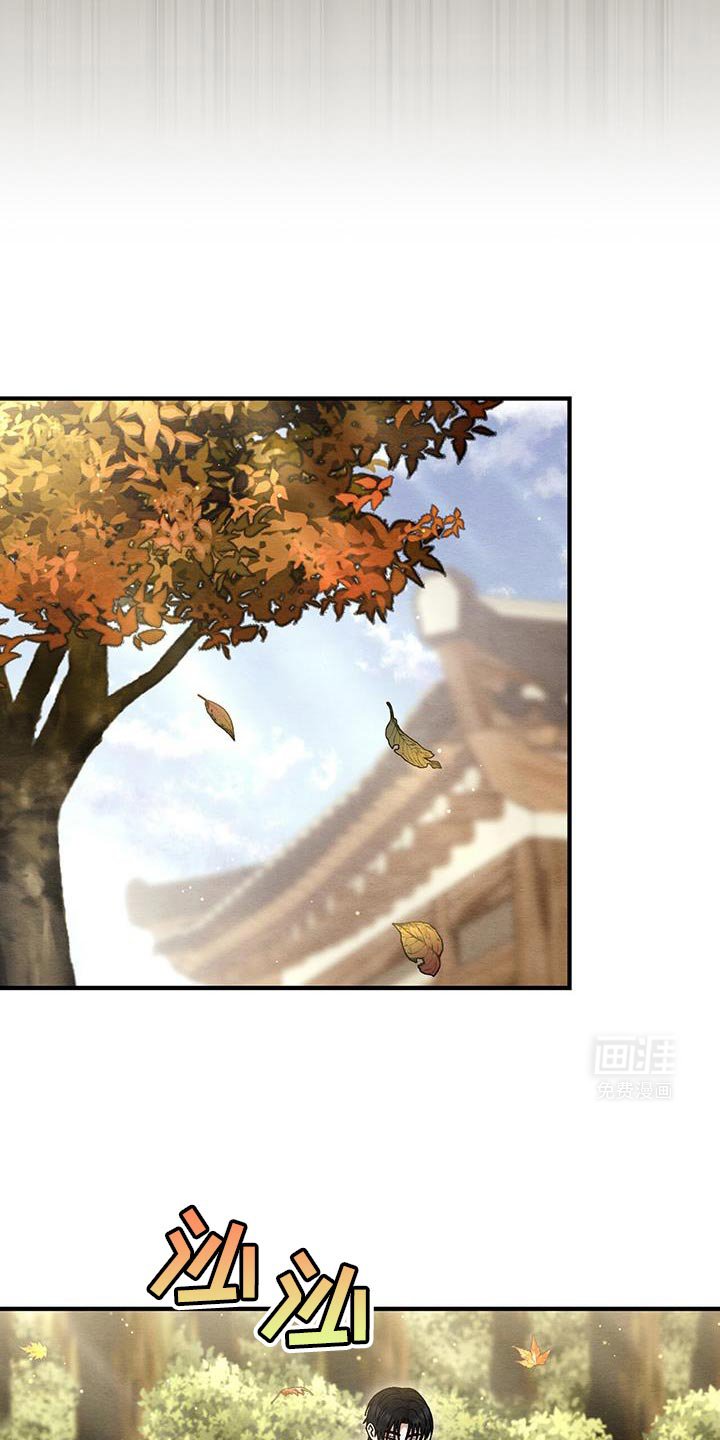 第42章：中浩派！