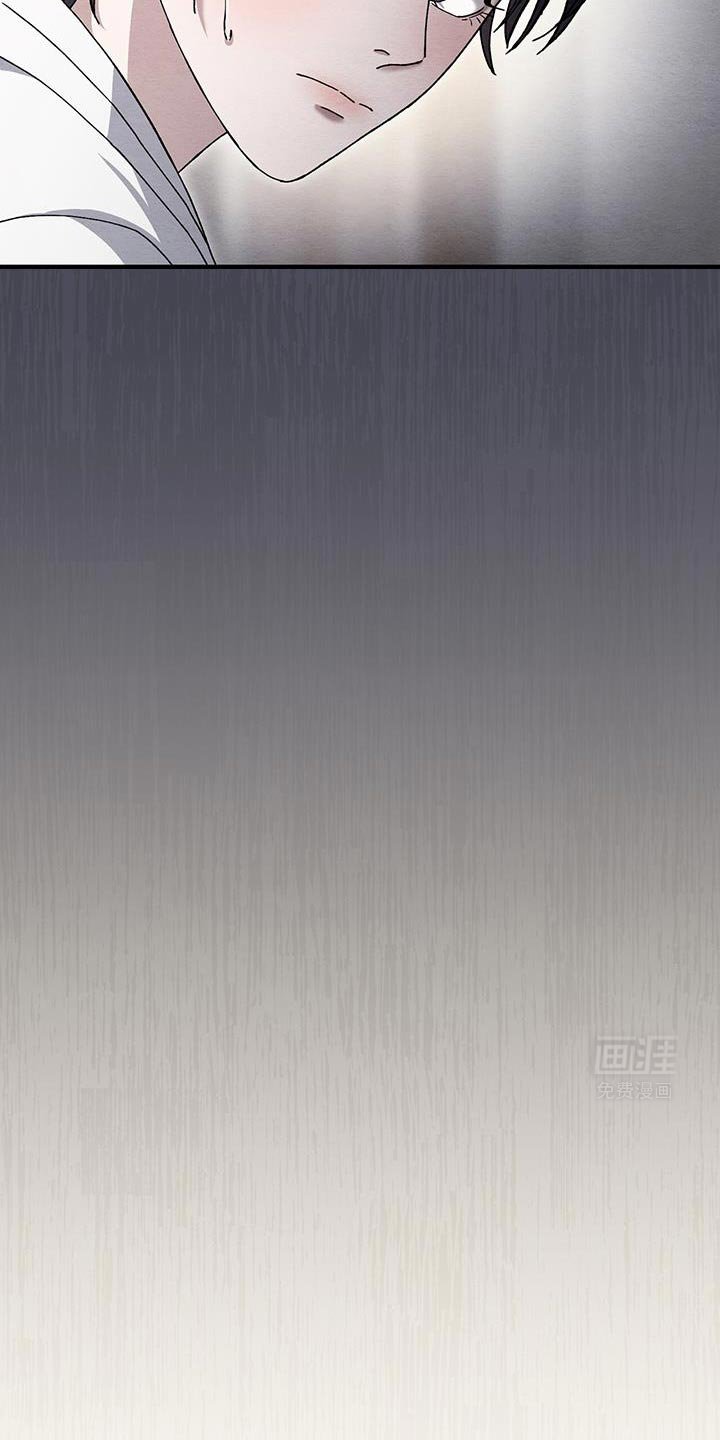 第43章：真羡慕