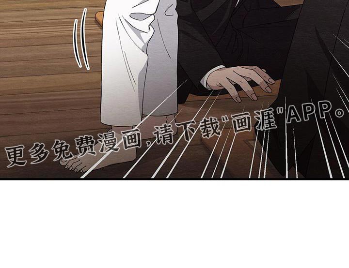 第43章：真羡慕