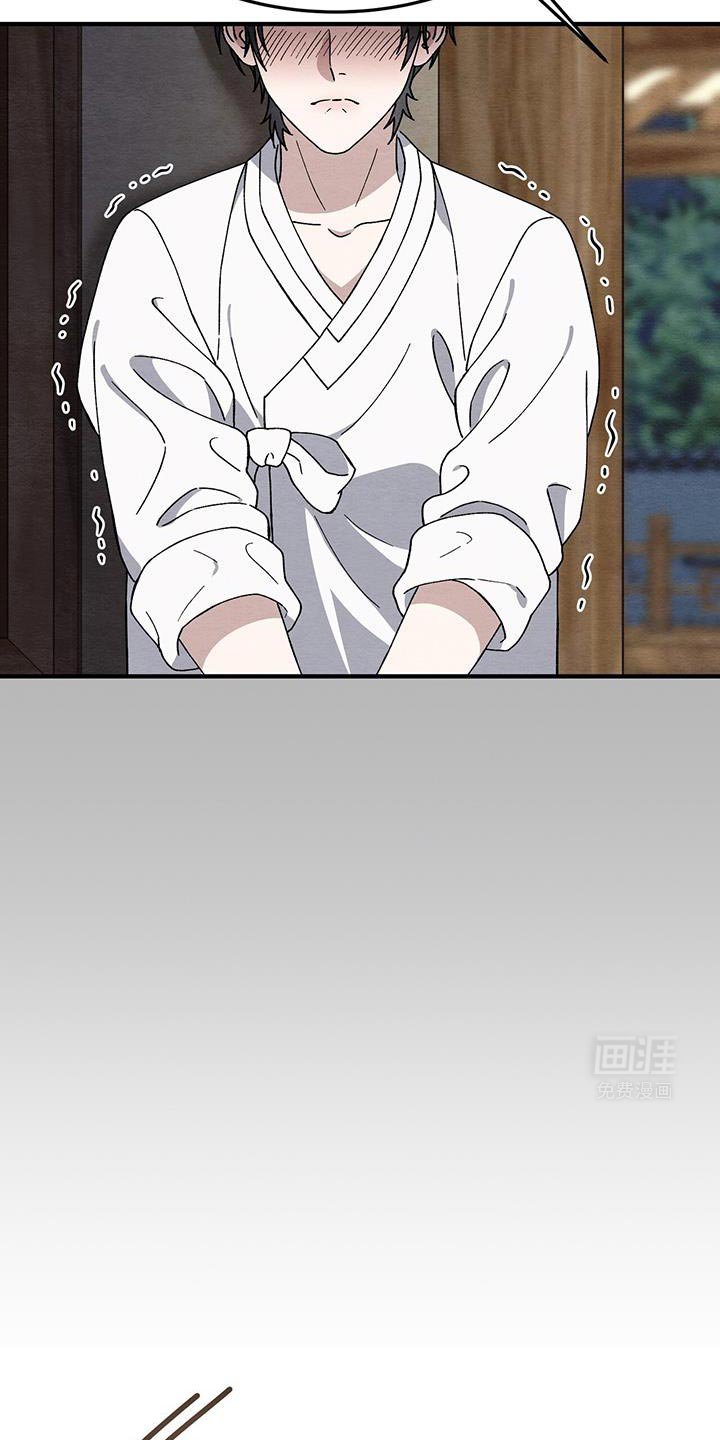 第44章：那么可怕