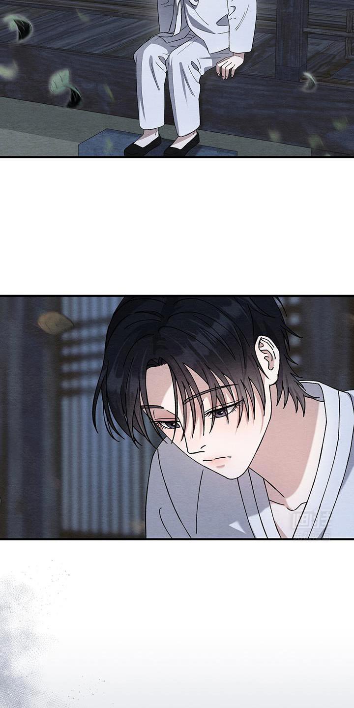 第44章：那么可怕