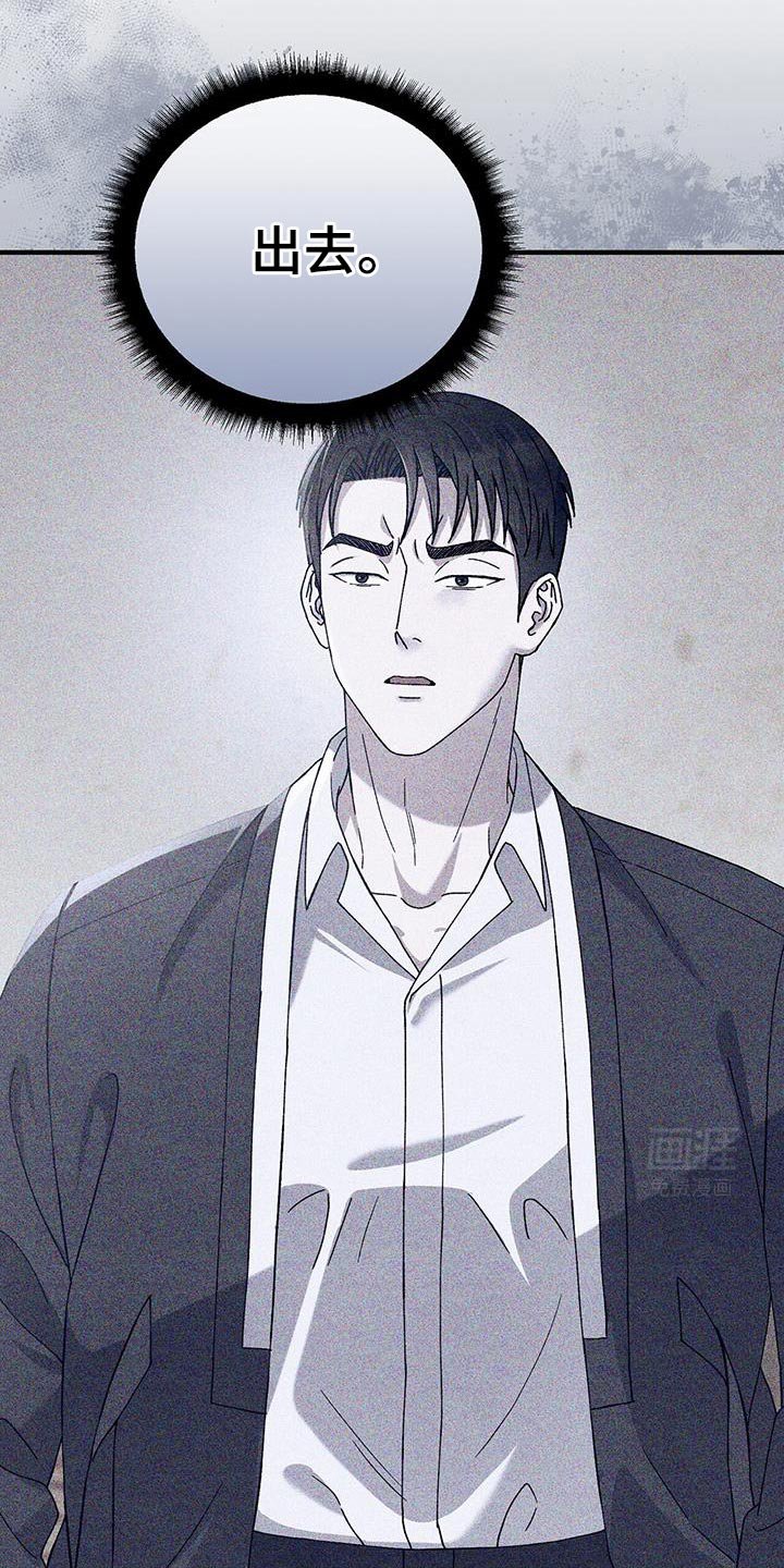 第44章：那么可怕