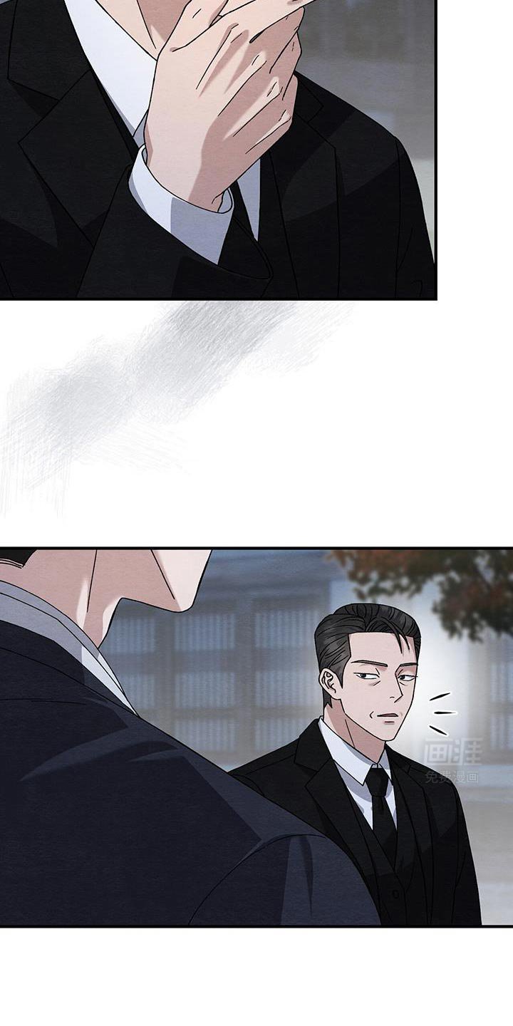 第44章：那么可怕