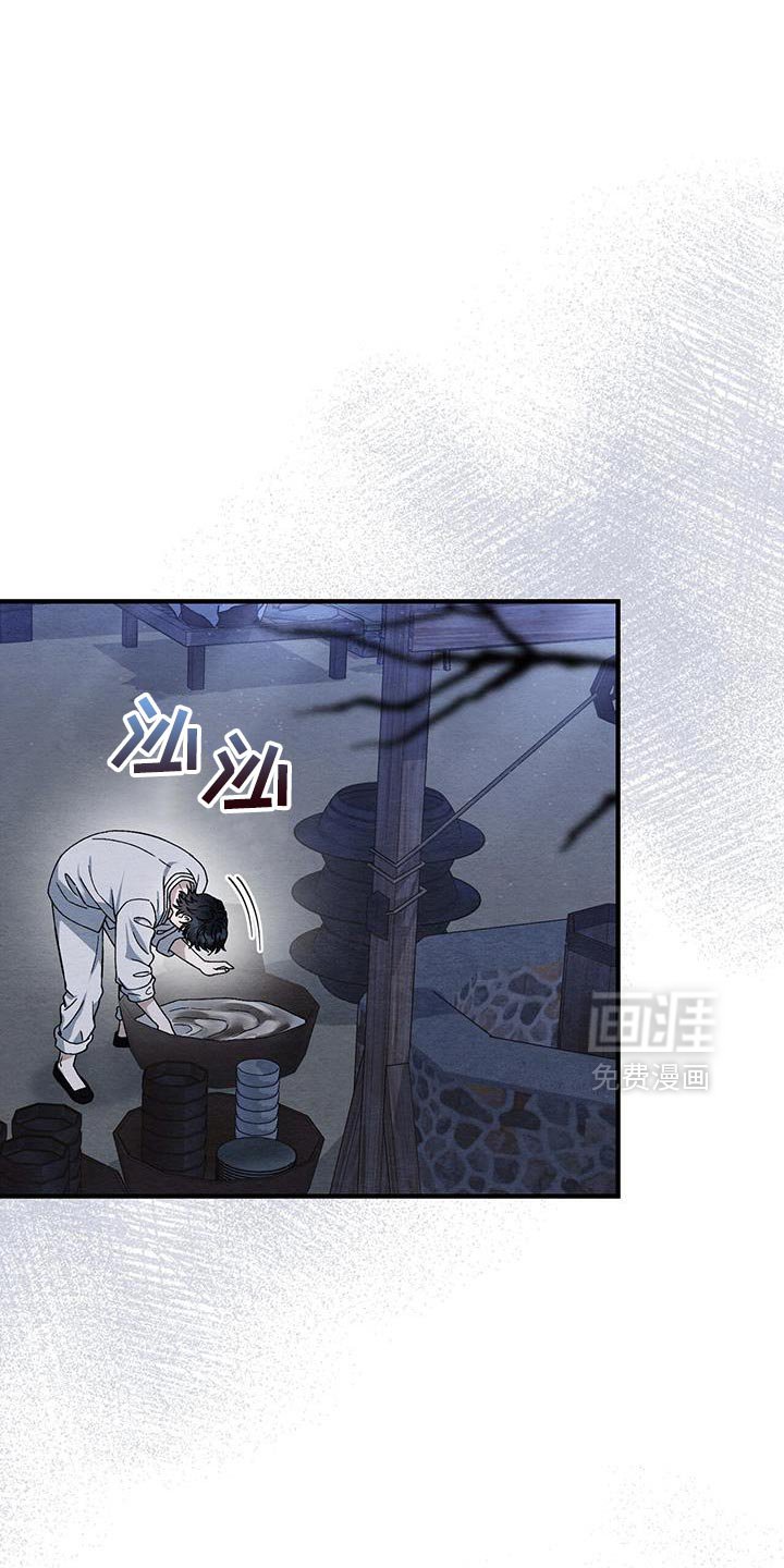 第45章：我喜欢你