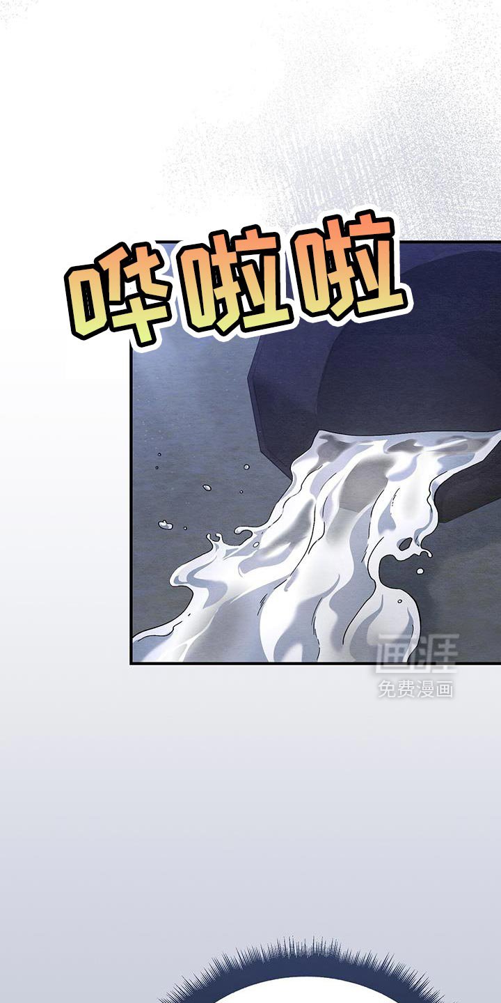 第45章：我喜欢你