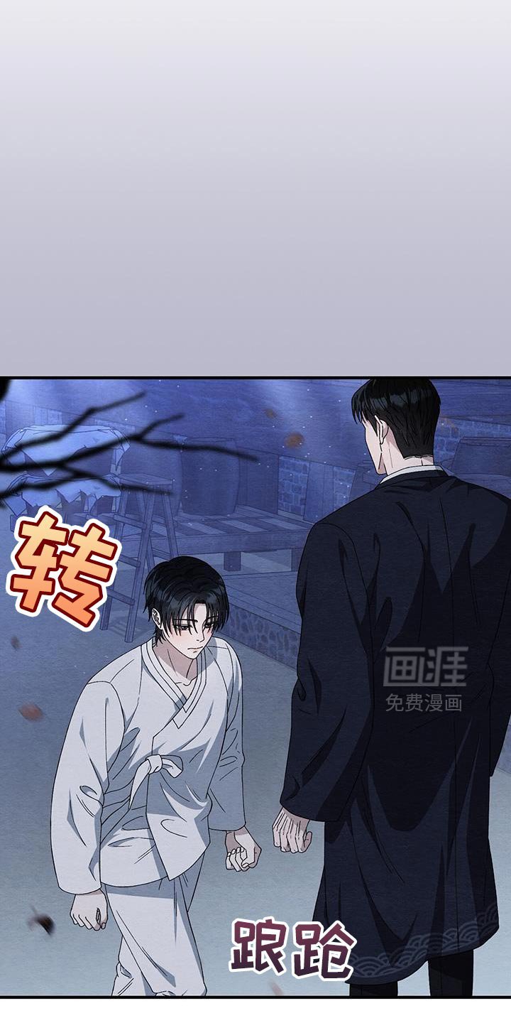 第45章：我喜欢你