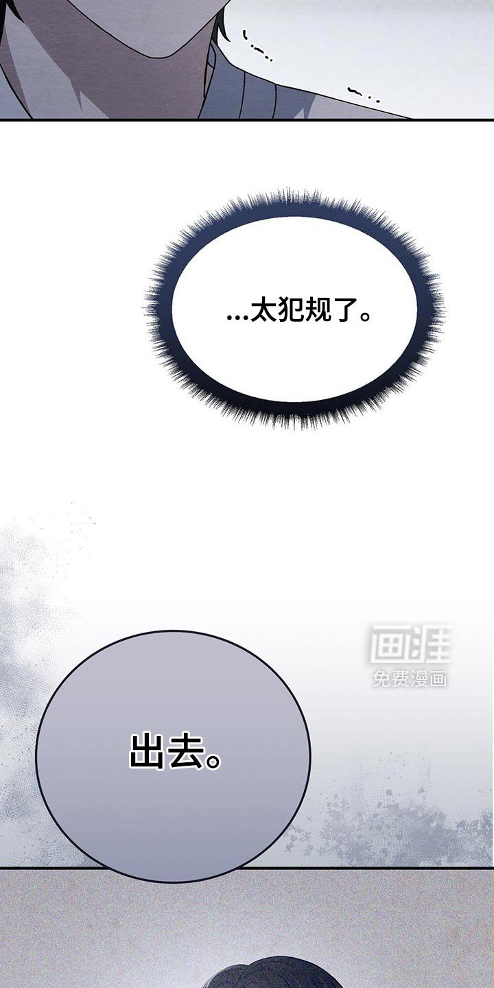 第45章：我喜欢你