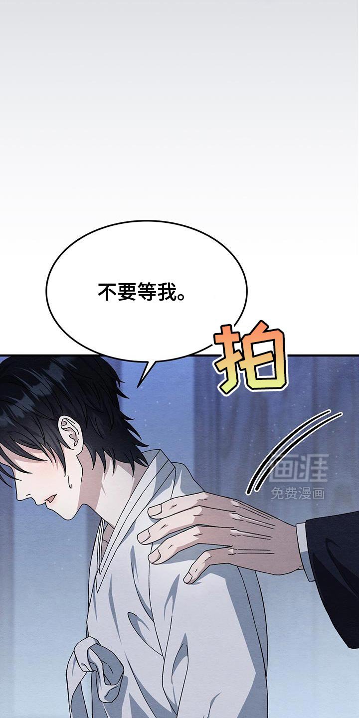 第45章：我喜欢你