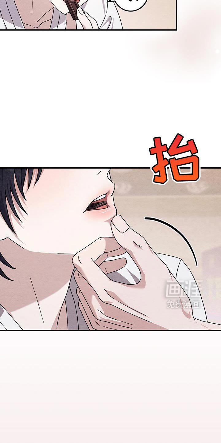 第45章：我喜欢你