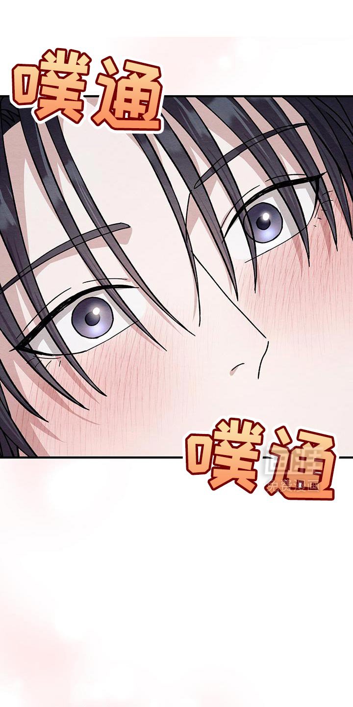 第46章：噩梦
