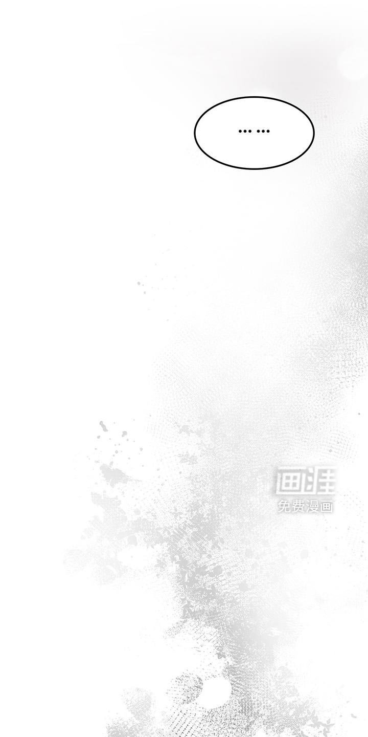 第46章：噩梦