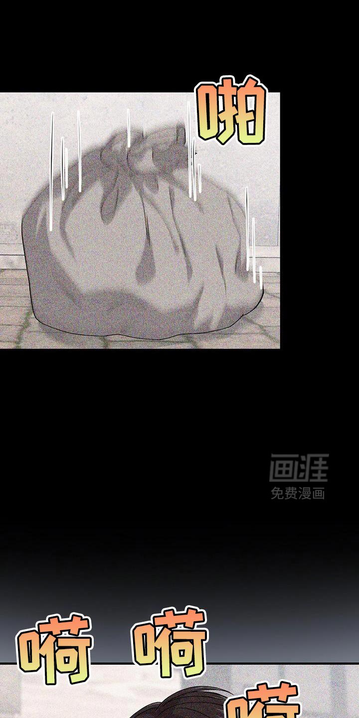 第46章：噩梦