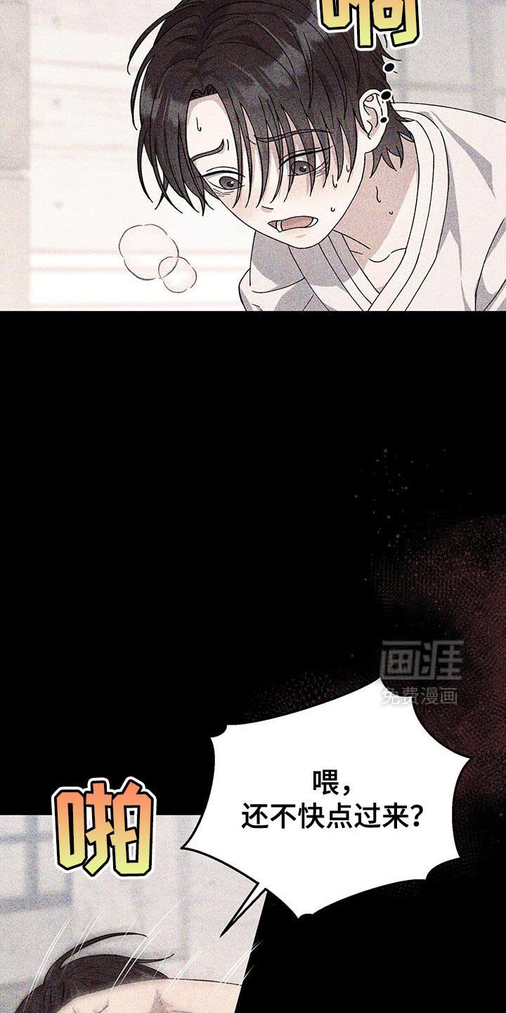 第46章：噩梦