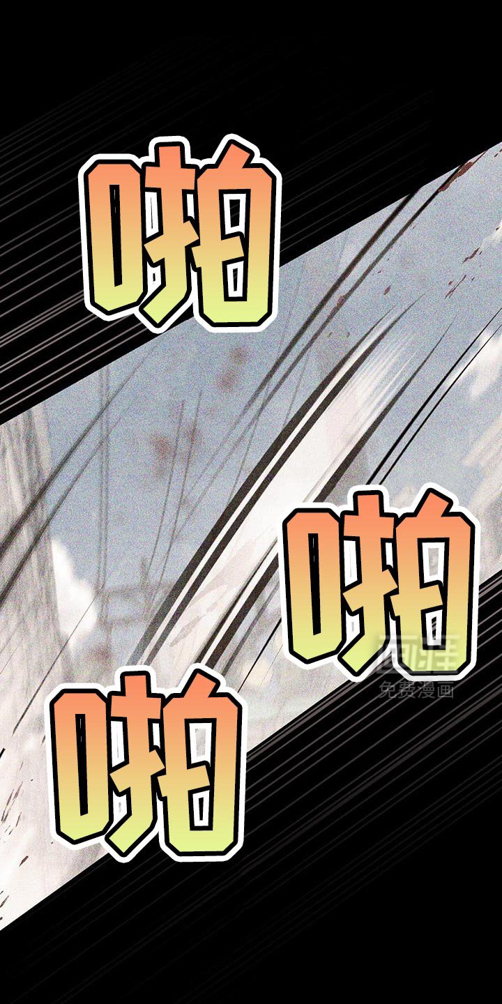 第46章：噩梦