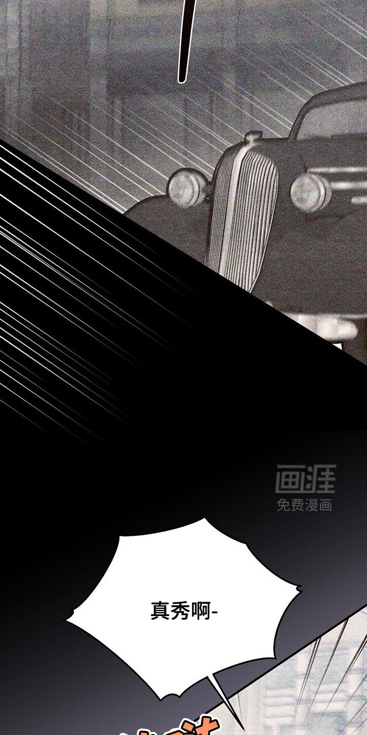 第46章：噩梦