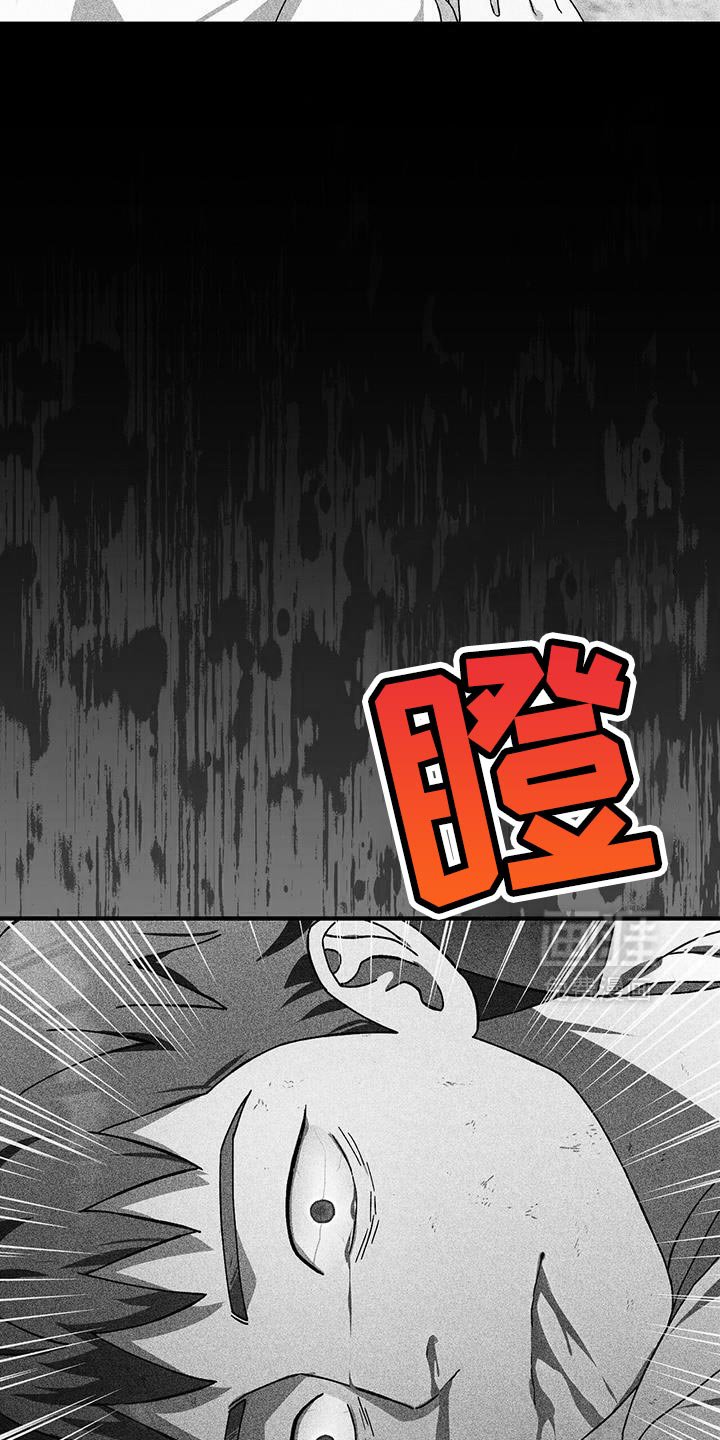 第46章：噩梦