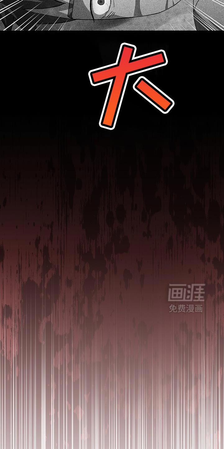 第46章：噩梦