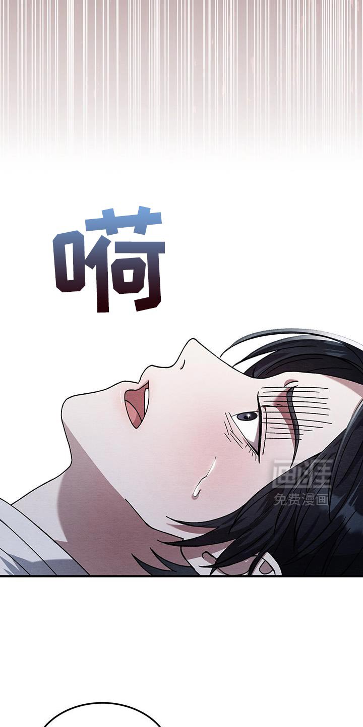 第46章：噩梦