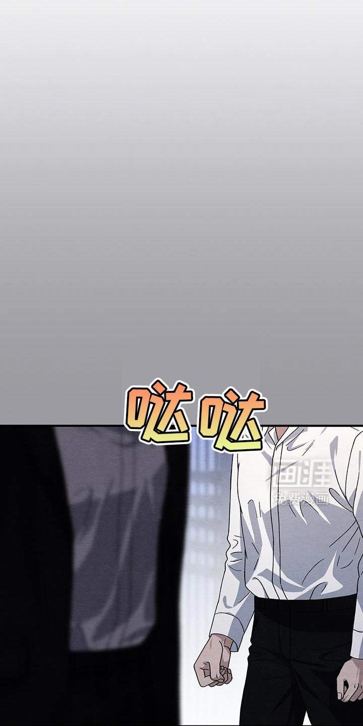 第46章：噩梦