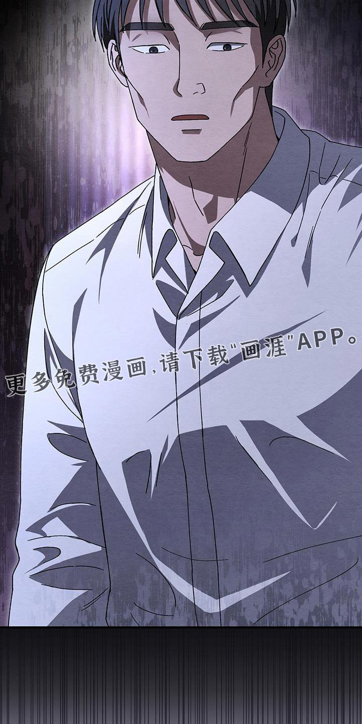 第46章：噩梦