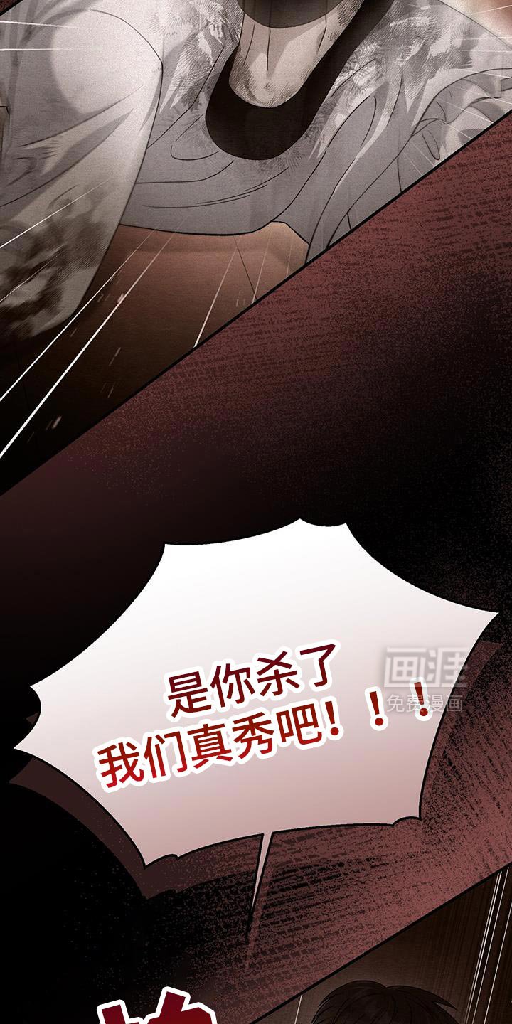 第47章：好好相处？