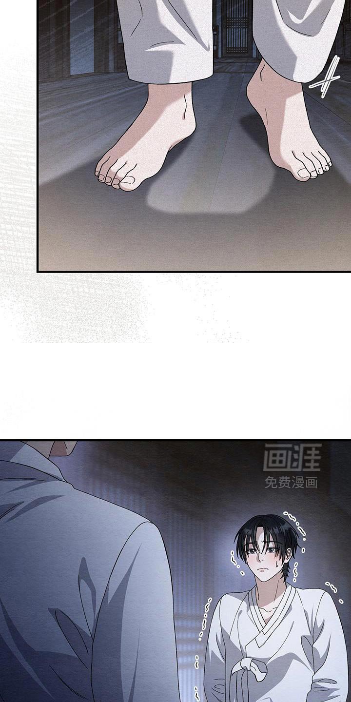 第47章：好好相处？