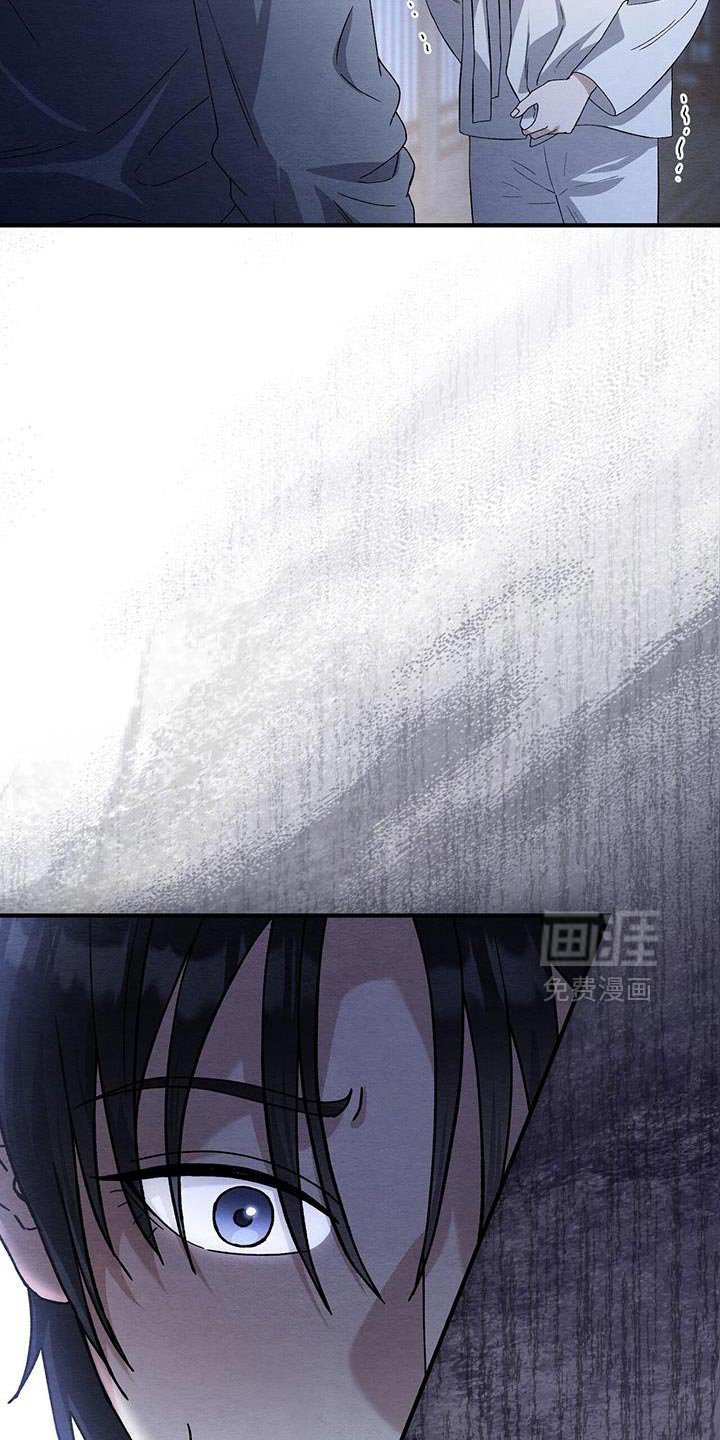 第47章：好好相处？