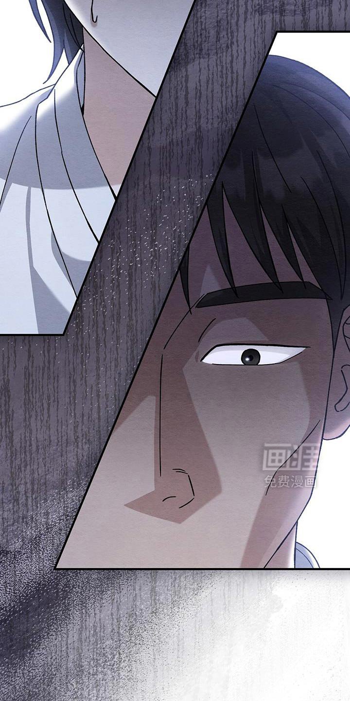 第47章：好好相处？