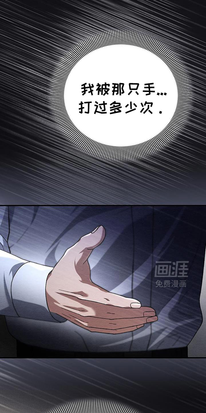 第47章：好好相处？