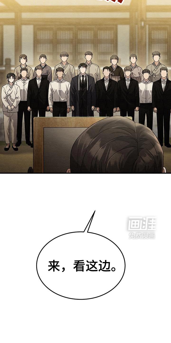 第48章：散步