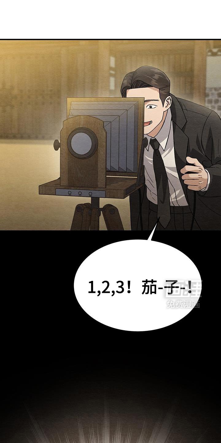 第48章：散步