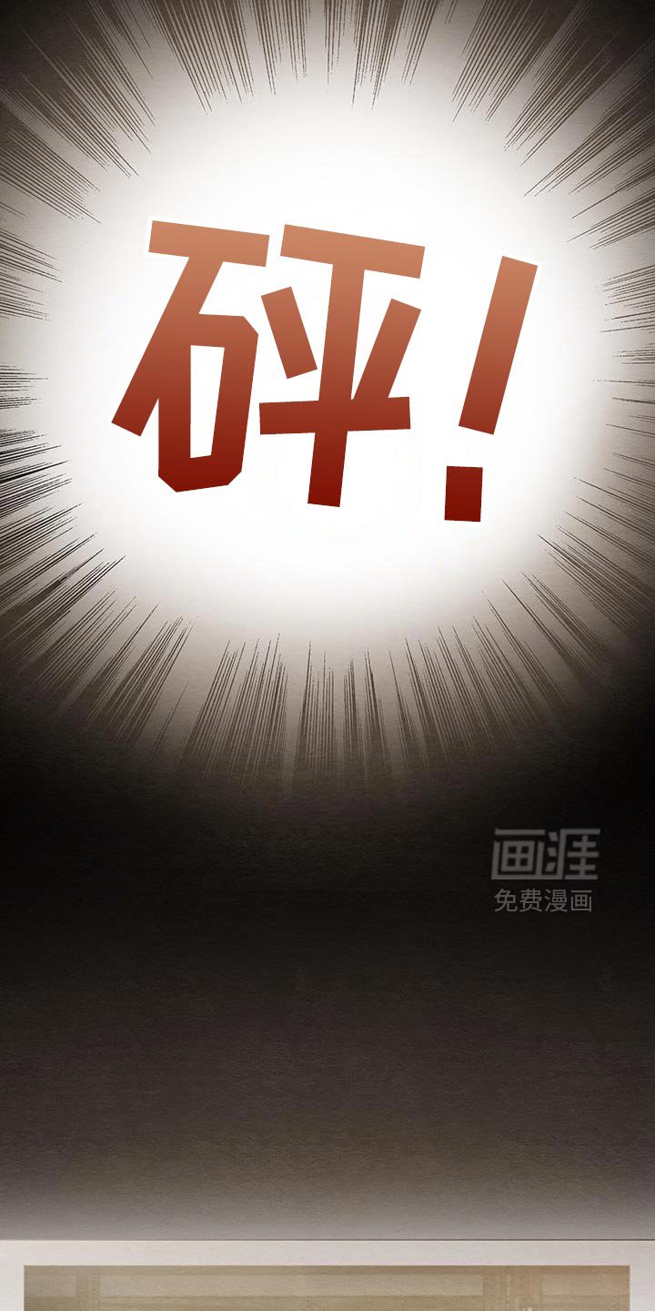 第48章：散步