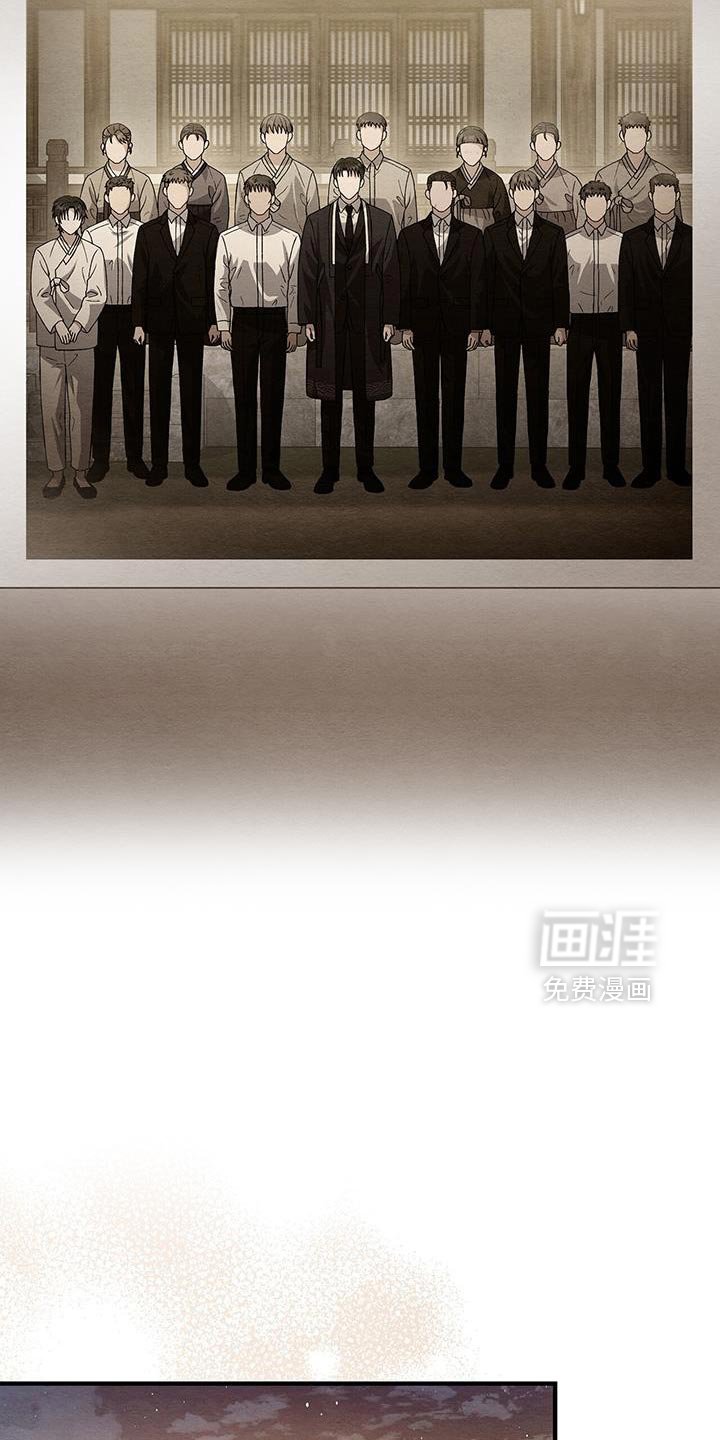 第48章：散步